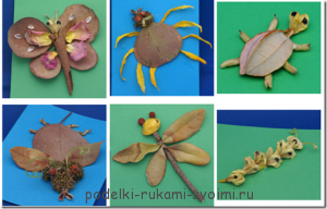 осенние поделки с детьми