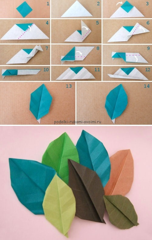 Как Сделать Оригами Мандалу из бумаги
